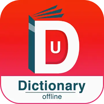 U Dictionary